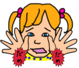 ui channel10 sticker #10715334