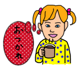 ui channel10 sticker #10715336