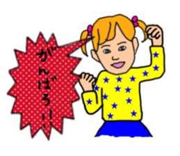 ui channel10 sticker #10715337