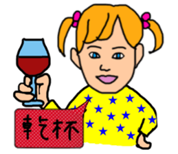 ui channel10 sticker #10715338