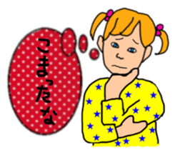 ui channel10 sticker #10715339