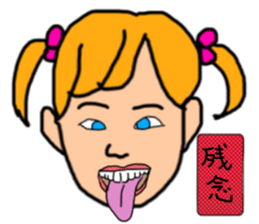 ui channel10 sticker #10715340