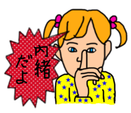 ui channel10 sticker #10715344