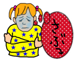 ui channel10 sticker #10715345