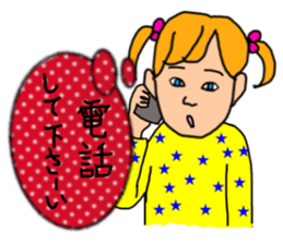 ui channel10 sticker #10715346