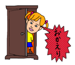 ui channel10 sticker #10715348