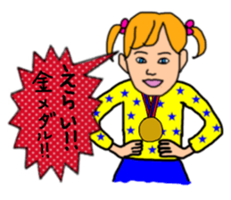 ui channel10 sticker #10715349