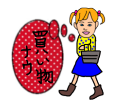 ui channel10 sticker #10715352