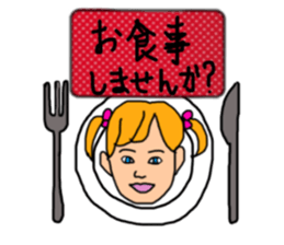 ui channel10 sticker #10715354