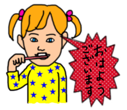 ui channel10 sticker #10715355