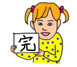 ui channel10 sticker #10715359