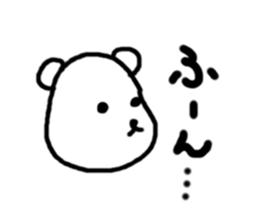 Kumagurumi gon sticker #10715523