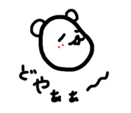 Kumagurumi gon sticker #10715524