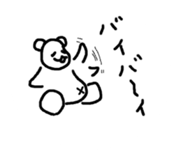 Kumagurumi gon sticker #10715526