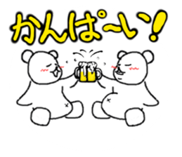 Kumagurumi gon sticker #10715531