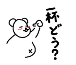 Kumagurumi gon sticker #10715532