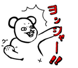 Kumagurumi gon sticker #10715533