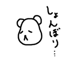 Kumagurumi gon sticker #10715534