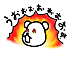 Kumagurumi gon sticker #10715535