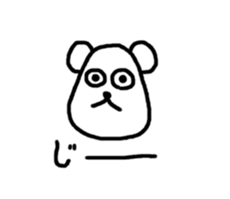 Kumagurumi gon sticker #10715538