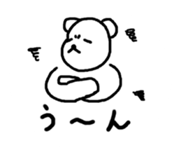 Kumagurumi gon sticker #10715539