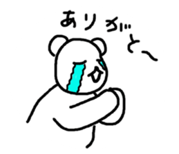 Kumagurumi gon sticker #10715541