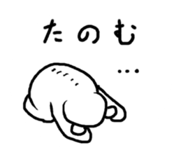 Kumagurumi gon sticker #10715542