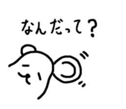 Kumagurumi gon sticker #10715543