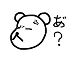 Kumagurumi gon sticker #10715548