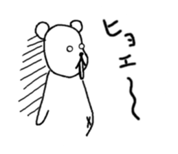 Kumagurumi gon sticker #10715549