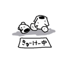 Kumagurumi gon sticker #10715559