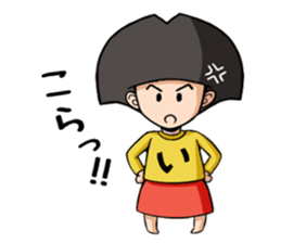 ichocosan sticker #10715561