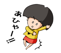 ichocosan sticker #10715564