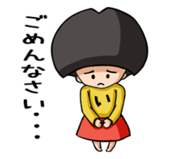 ichocosan sticker #10715567