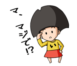 ichocosan sticker #10715568