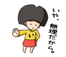 ichocosan sticker #10715570