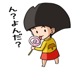 ichocosan sticker #10715573