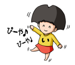 ichocosan sticker #10715574