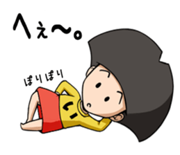 ichocosan sticker #10715575