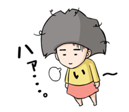 ichocosan sticker #10715576