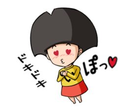 ichocosan sticker #10715577