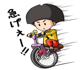 ichocosan sticker #10715578