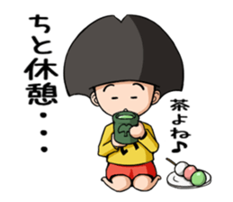 ichocosan sticker #10715581