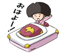 ichocosan sticker #10715583