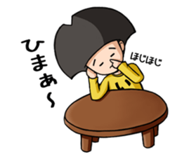 ichocosan sticker #10715584