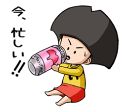 ichocosan sticker #10715586