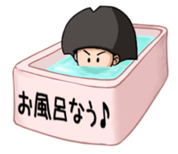 ichocosan sticker #10715589