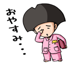 ichocosan sticker #10715590