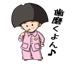 ichocosan sticker #10715591