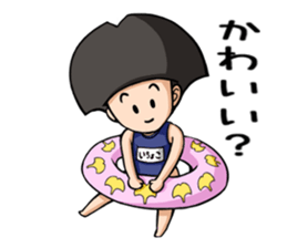 ichocosan sticker #10715592